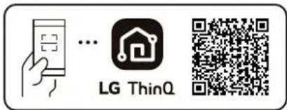 SIGNATURE SKSSV3001S - Models with QR Code - 1