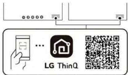 SIGNATURE SKSIT3001GE - Modelos con código QR - 1