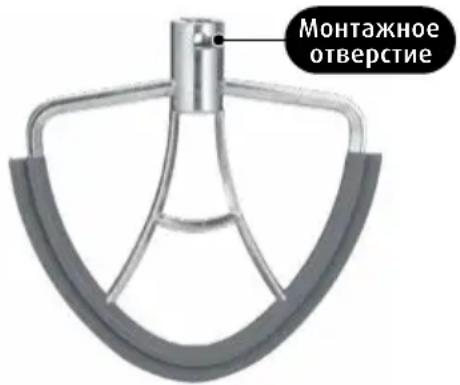 MPM MRK-22 - ШАГ 3 - ЗАКРЕПЛЕНИЕ СМЕСЕЙ - 1