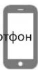 CANON PIXMA E3640 - Настройка принтера - 2
