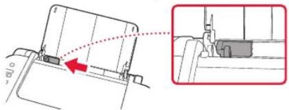 CANON PIXMA E3640 - Зареждане на хартия - 2