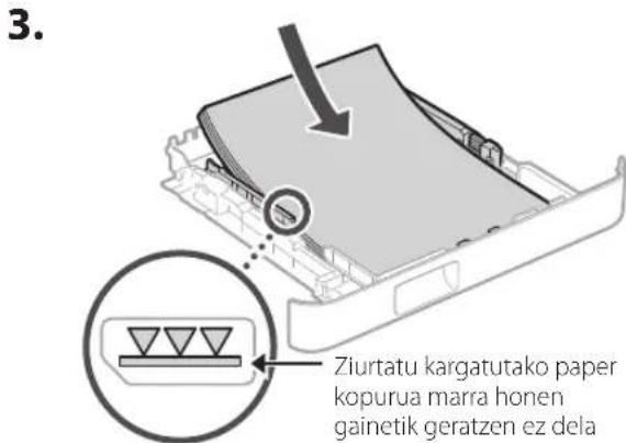 CANON i-SENSYS MF287dw - Papera kargatzea - 3
