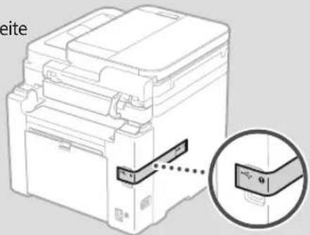 CANON i-SENSYS MF287dw - Entfernen Sie das gesamte Verpackungsmaterial. - 2
