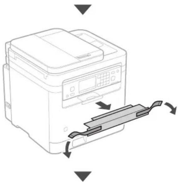 CANON i-SENSYS MF287dw - Verwijder al het verpakkingsmateriaal. - 3