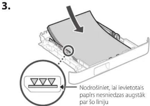 CANON i-SENSYS MF287dw - Загрузка бумаги - 18