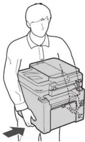 CANON i-SENSYS MF287dw - lepakojuma materiāla noņemšana - 1