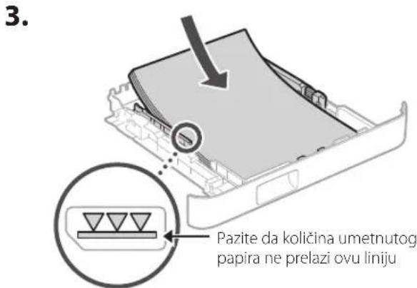 CANON i-SENSYS MF287dw - Umetanje papira - 3