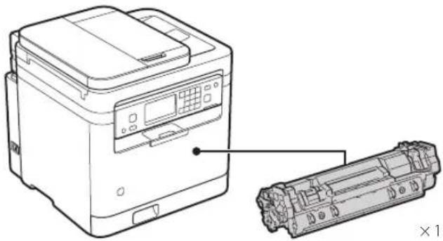 CANON i-SENSYS MF287dw - Mevcut Parçaların Kontrolü - 1