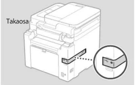 CANON i-SENSYS MF287dw - Poista kaikki pakkausmateriaalit. - 2