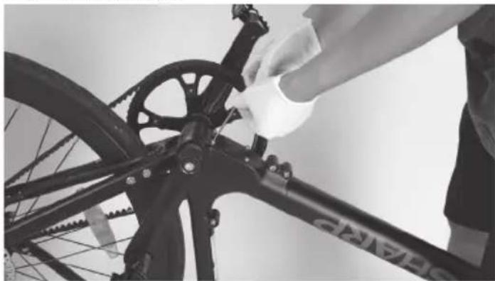 SHARP BK-RS08EB - Step 8: Remove the cover next to the bottom bracket - 1
