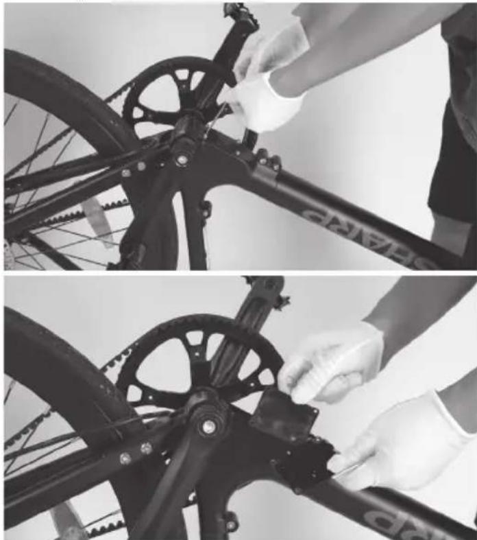 SHARP BK-RS08ES - Trinn 8: Fjern dekselet ved siden av bunnen braketten - 1