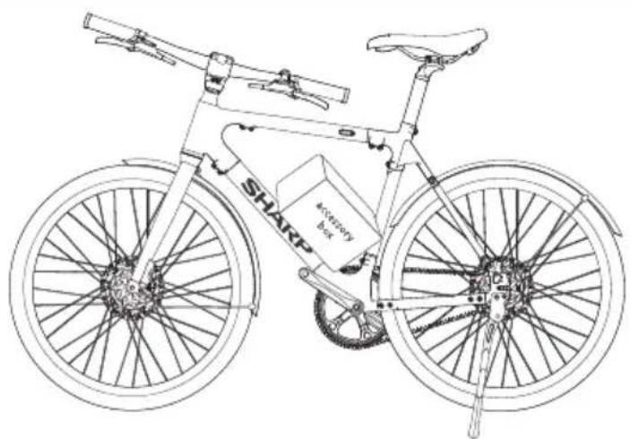 SHARP BK-RS08ES - 3