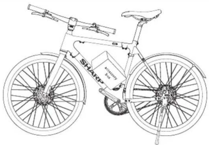 SHARP BK-RS08ES - 3