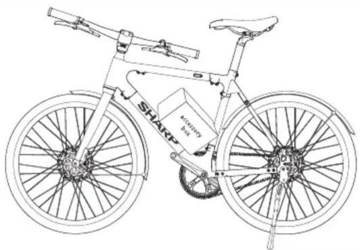 SHARP BK-RS08ES - 3
