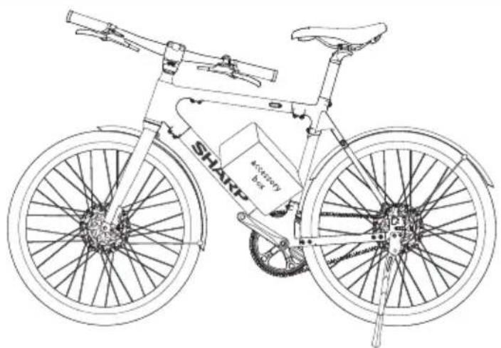 SHARP BK-RS08ES - 3