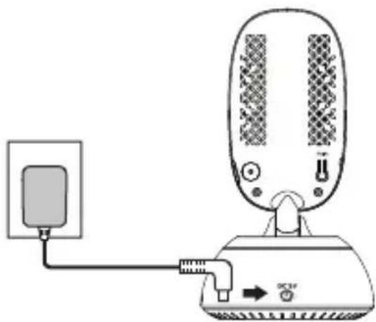 MOTOROLA VM75 - Connecting the Power Supply for Baby Unit - 1