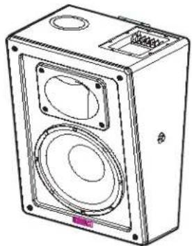 QSC SR-110 - 2