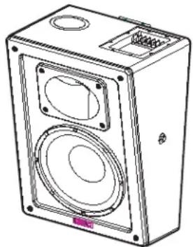 QSC SR-110 - Introduction - 2