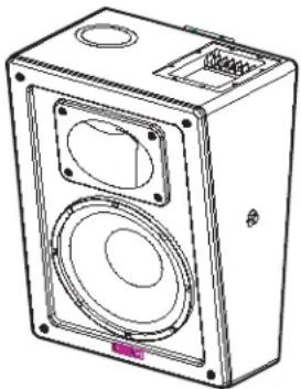 QSC SR-110 - Introducción - 2