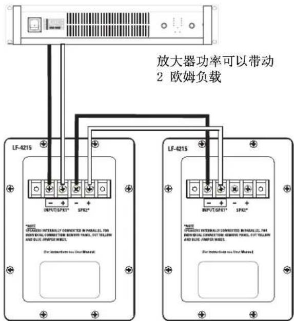 QSC SC-443 - 第二个SB-5218并联 - 1