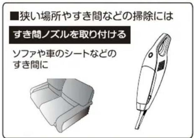 Yamazen ZSC-L960 - 【いろいろな使いかた】 - 3