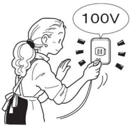 Yamazen YF-WU30 - 電源プラグをコンセントに差し込む - 1