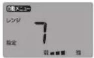 Yamazen NERK-F024TSV - 加熱する - 2