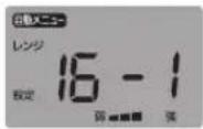 Yamazen NERK-F024TSV - ●材料(4人分) - 3