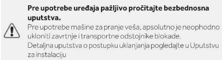 HOOVER THO286TM5-S - SR Mašina za pranje veša sa punjenjem odozgo - 1