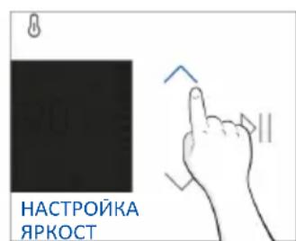 HAIER H6 ID46R5YTB - Как работи охлаждащият вентилатор - 7