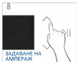 HAIER H6 ID46R5YTB - Как работи охлаждащият вентилатор - 3