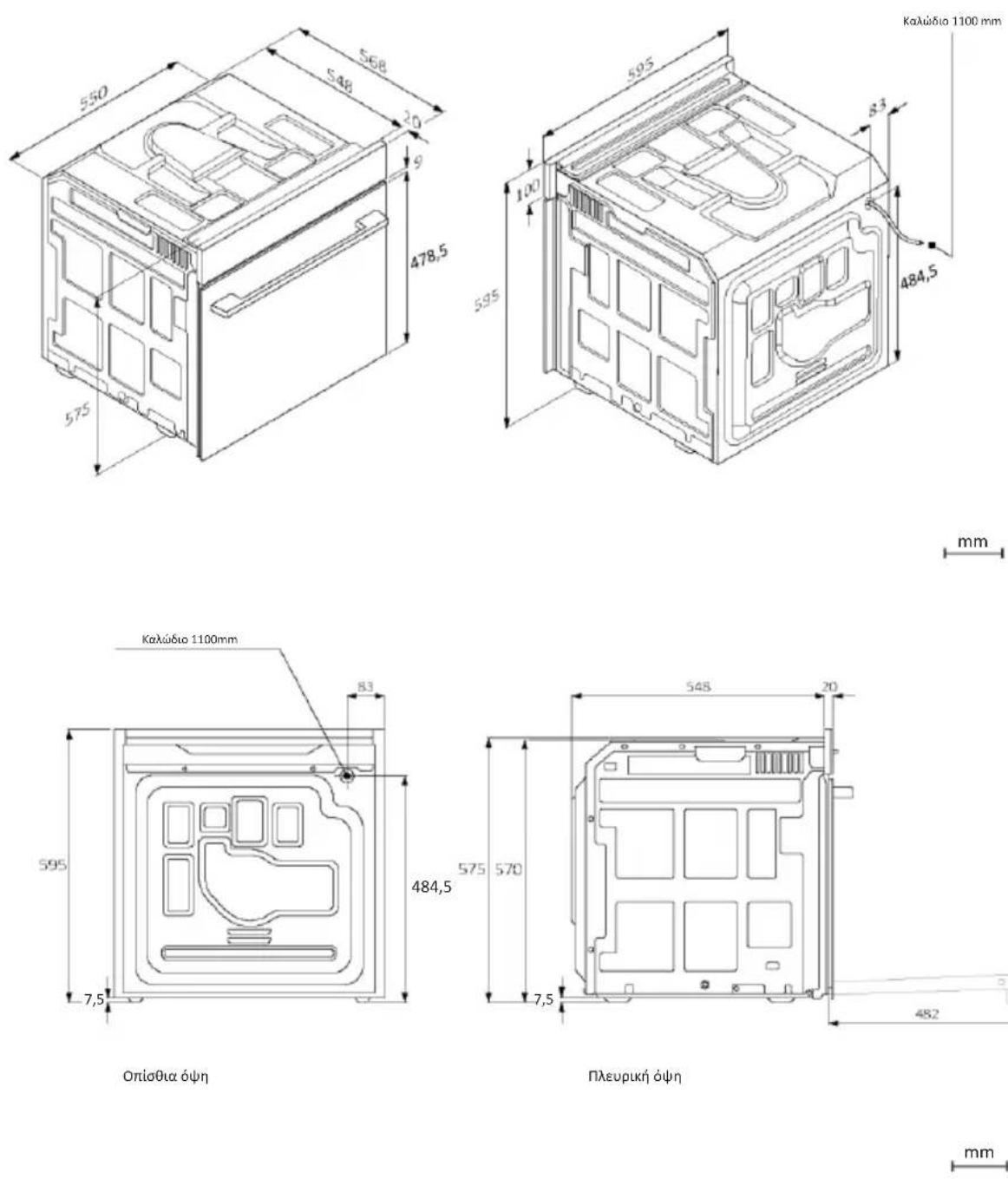 HAIER H6 ID66G3HTB - ΠΡΟΣΤΑΣΙΑ ΚΑΙ ΣΕΒΑΣΜΟΣ ΤΟΥ ΠΕΡΙΒΑΛΛΟΝΤΟΣ - 1