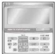 PANASONIC U-140PE1E5A - Controlo remoto do temporizador - 1