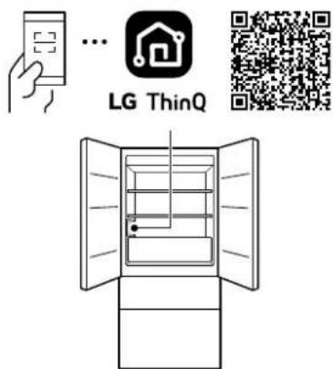 SIGNATURE SKSFD3604P - Modèles avec un code QR - 1