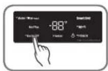SIGNATURE SKSCF1801P - Connect the power supply. - 1