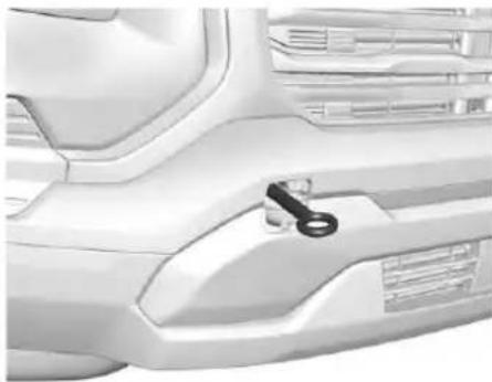 GMC Terrain (2025) - Attention - 2