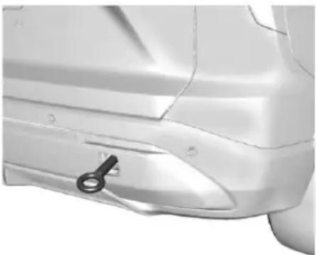 GMC Terrain (2025) - Rear Tow Eye - 2
