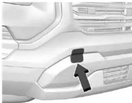 GMC Terrain (2025) - Caution - 1