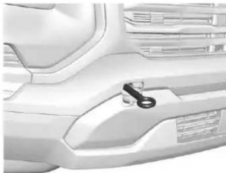 GMC Terrain (2025) - Caution - 2