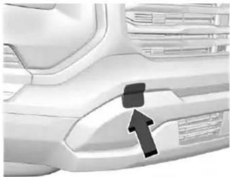 GMC Terrain (2025) - Attention - 1