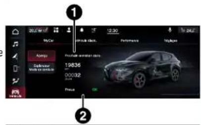 ALFA ROMEO Tonale (2025) - PAGE-ÉCRAN PRINCIPALE (PANORAMIQUE) - 1