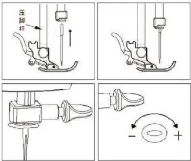 Prixton P125 - AVISO - 1