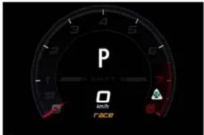 ALFA ROMEO Giulia (2025) - Activation - 1