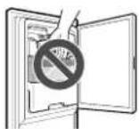 SIGNATURE SKSFD3623SD - CAUTION - 1