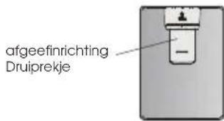 HISENSE RF632N4AIC1 - Waterdispenser (alleen voor apparaten met dispenser) - 1