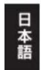 D-LINK DGS-1510-52XMP - 平置きおはみ棚なとの設置 - 1
