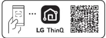 SIGNATURE SKSDR480SIS - Modèles avec un code QR - 1