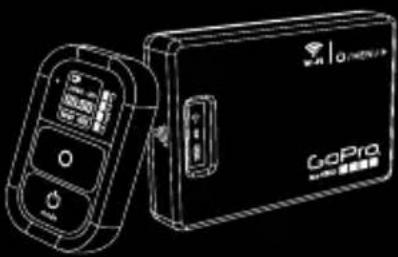 GOPRO Wi-Fi Combo Kit - 2