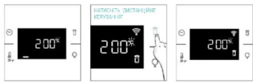 CANDY CA6 NP5B3EHTW - ШВИДКА РЕЄСТРАЦІЯ З'ЄДНАННЯ - 17