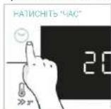 CANDY CA6 N3B1YTX - ВІДКЛАДЕНИЙ ПУСК - 1